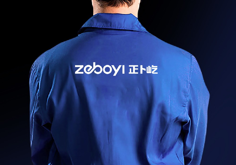 上海vi設(shè)計(jì)公司