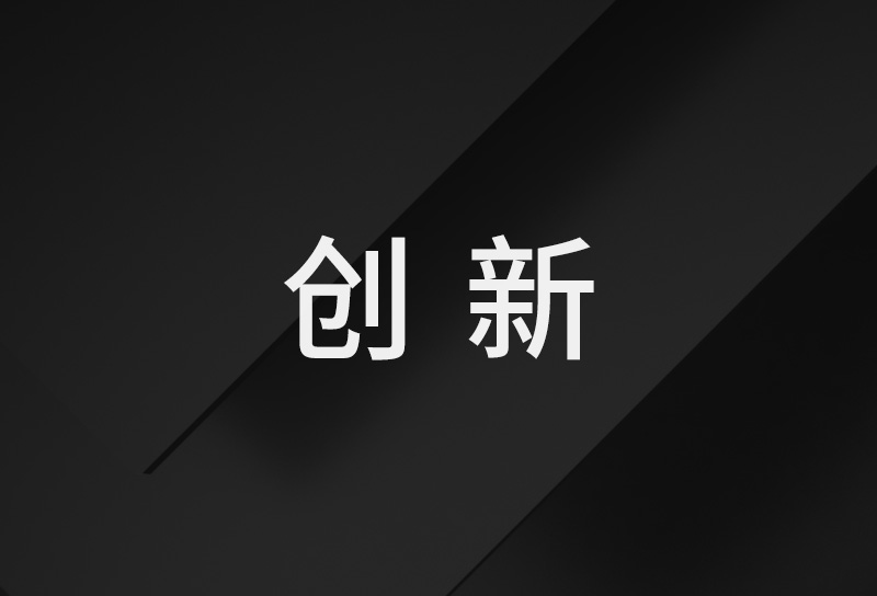 上海vi設(shè)計(jì)