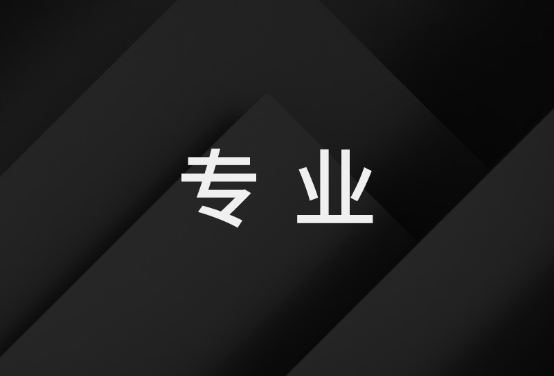 上海vi設(shè)計(jì)